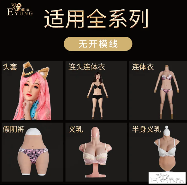 QQ截图20210926150606.png