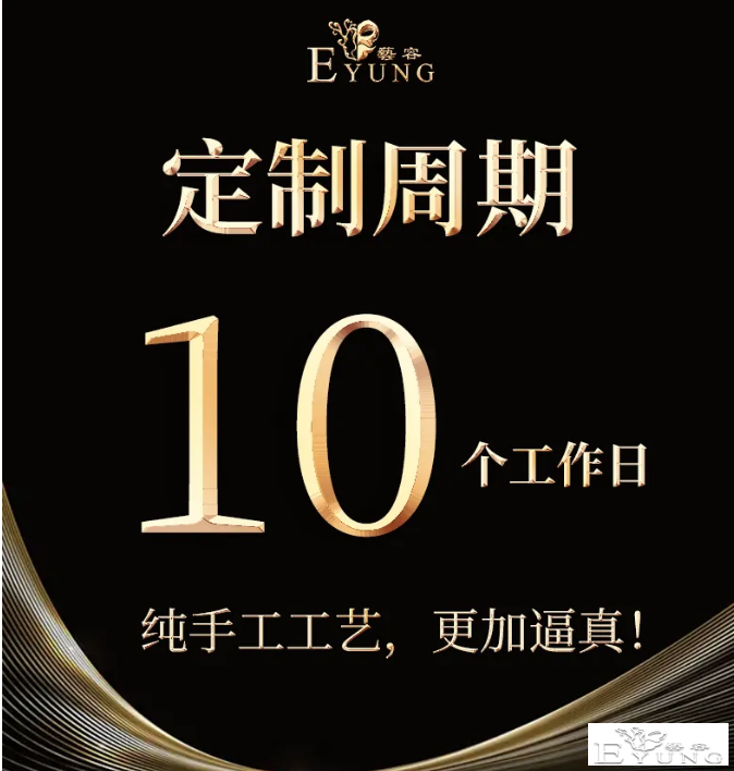 QQ截图20210926150713.png