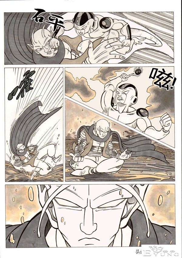 超次元乱战之第7宇宙，娜美克星人全体同化，实力吊打弗利沙-20.jpg