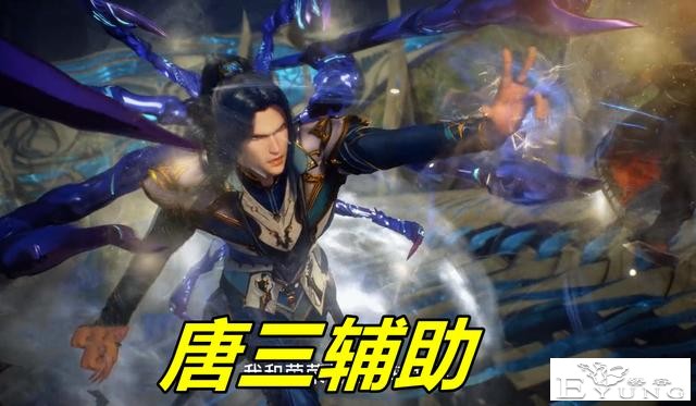 斗罗175集，海神之光终极考核，七怪全员变白虎，只有一人被抛弃-5.jpg