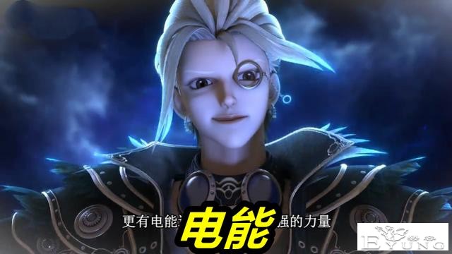 叶罗丽：灵犀阁力量格局揭晓，生命情感一应俱全，最惨竟然是水水-4.jpg