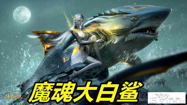 斗罗：大白鲨女神全身照曝光，白丝+银丝，妖娆身材不输比比东-1.jpg