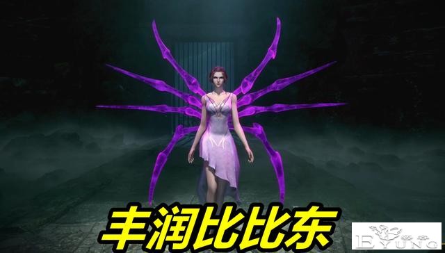 斗罗：大白鲨女神全身照曝光，白丝+银丝，妖娆身材不输比比东-3.jpg
