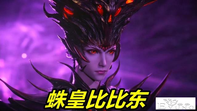 斗罗：大白鲨女神全身照曝光，白丝+银丝，妖娆身材不输比比东-4.jpg
