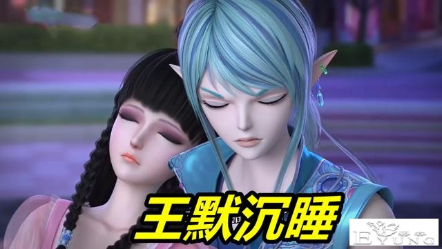 叶罗丽冰莲花：王默沦陷水水发狂，孟艺果然被坑，又被曼多拉威胁-1.jpg