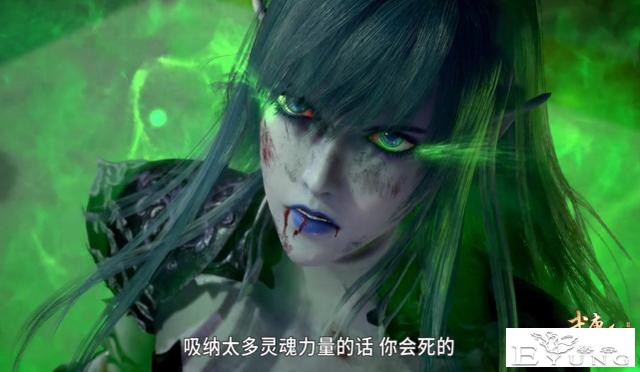 武庚纪：冥族大将全员开绿，最佩服随风起舞，她竟然绿得全身透明-3.jpg