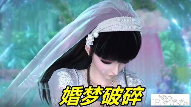 叶罗丽冰莲花：王默“婚梦”破灭，水王子亲自出手，水默结局变天-2.jpg
