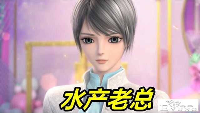 叶罗丽冰莲花：王默“婚梦”破灭，水王子亲自出手，水默结局变天-1.jpg