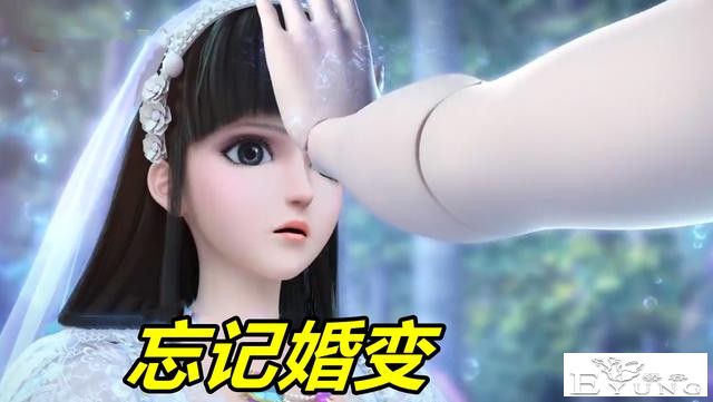 叶罗丽冰莲花：王默“婚梦”破灭，水王子亲自出手，水默结局变天-4.jpg