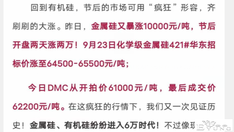 QQ截图20210927173124.png