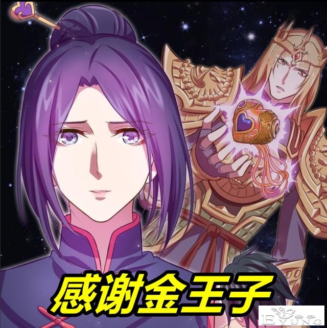 叶罗丽9：荒石完美复活，女王黎灰盯上情公主，宫殿竟然是情语塔-2.jpg