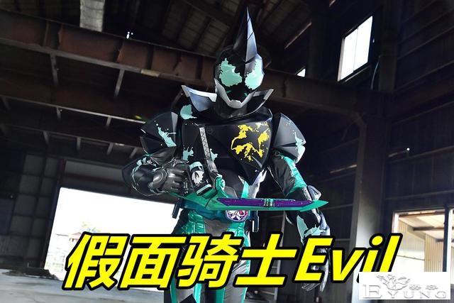 假面骑士Revice第5话，二骑Evil登场，空我形态降临，恶魔被吊打-2.jpg