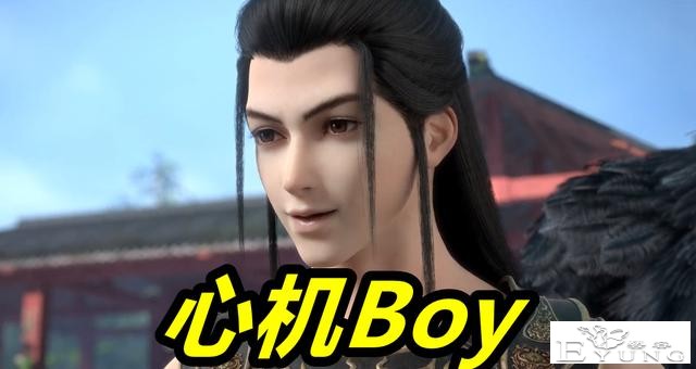 星辰变：秦羽才是心机Boy，偷偷带着媳妇回家，姜立开挂治疗断臂-5.jpg