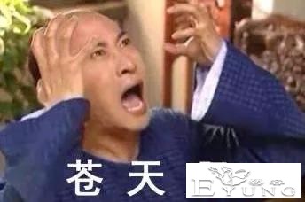 被解雇的美国员工起诉日本周边厂商GSC销售大尺度手办｜ACGN新闻-3.jpg