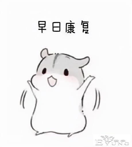 被解雇的美国员工起诉日本周边厂商GSC销售大尺度手办｜ACGN新闻-11.jpg