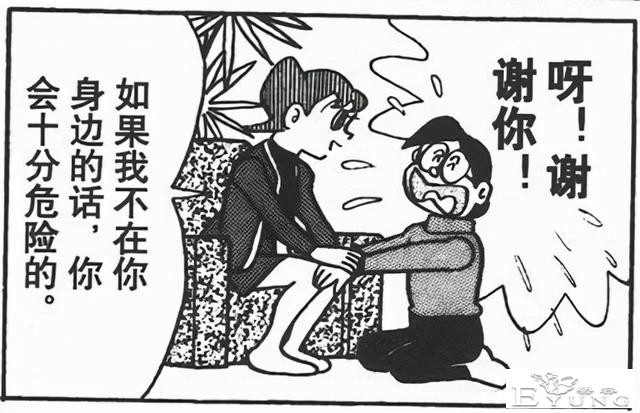 因为大雄经常被欺负，所以被静香喜欢并嫁给他？-5.jpg