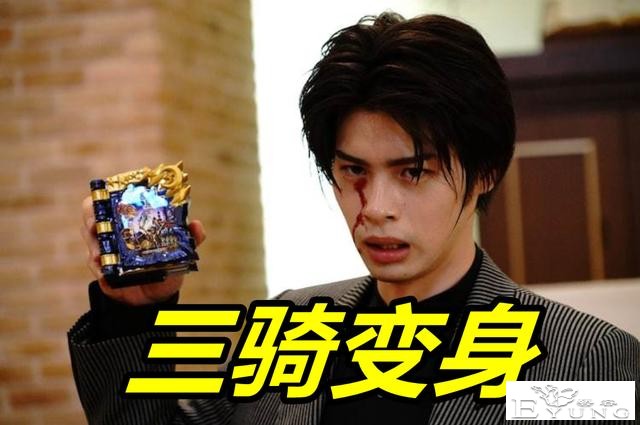 假面骑士圣刃外传，黄雷新形态！伦太郎父亲入局，邪恶不死鸟降临-2.jpg