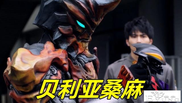 奥特曼：邪恶三巨头开“茶话会”，奥特之王看见也慌，光之国危险-3.jpg