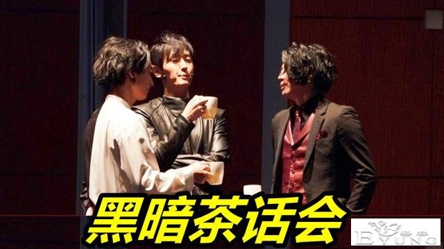 奥特曼：邪恶三巨头开“茶话会”，奥特之王看见也慌，光之国危险-1.jpg