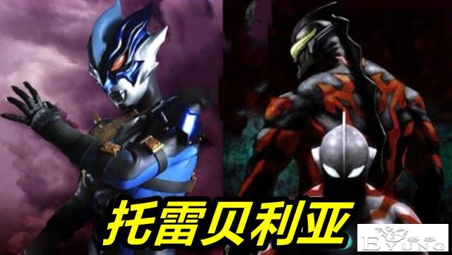 奥特曼：邪恶三巨头开“茶话会”，奥特之王看见也慌，光之国危险-5.jpg
