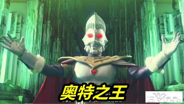 奥特曼：邪恶三巨头开“茶话会”，奥特之王看见也慌，光之国危险-4.jpg