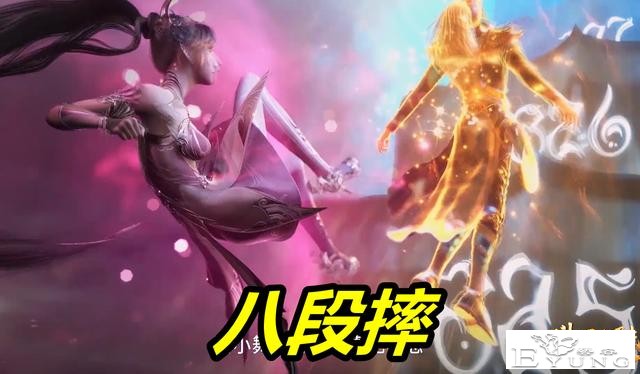 斗罗：无敌金身+八段摔，小舞舍命飞踢唐三，最后一击竟是秀恩爱-3.jpg