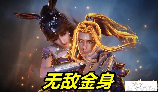 斗罗：无敌金身+八段摔，小舞舍命飞踢唐三，最后一击竟是秀恩爱-2.jpg