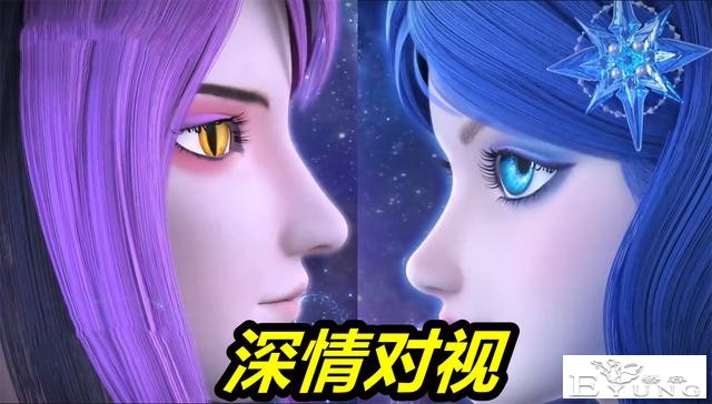叶罗丽冰莲花：颜爵拯救阿冰原因揭晓，撒狗粮装清高，小伙子真坏-4.jpg
