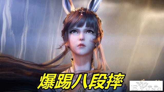 斗罗：唐三上演“唐晨附体”，第一考通过，一看降临唐三瞬间懵逼-4.jpg