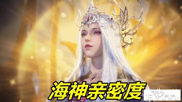 斗罗：唐三上演“唐晨附体”，第一考通过，一看降临唐三瞬间懵逼-5.jpg
