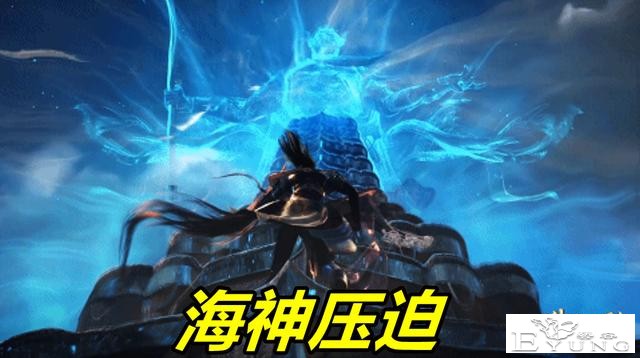 斗罗：唐三上演“唐晨附体”，第一考通过，一看降临唐三瞬间懵逼-2.jpg