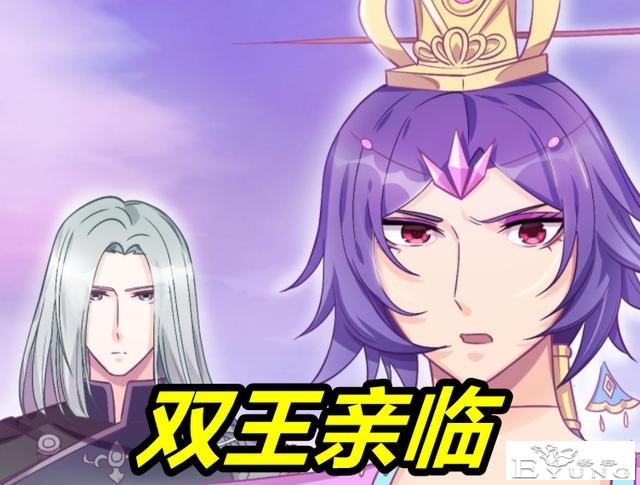 叶罗丽：黎灰抱着石头犯花痴，美情兔登场，仅用一招降服御王黎灰-1.jpg
