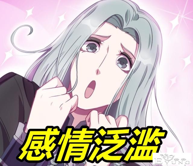 叶罗丽：黎灰抱着石头犯花痴，美情兔登场，仅用一招降服御王黎灰-3.jpg