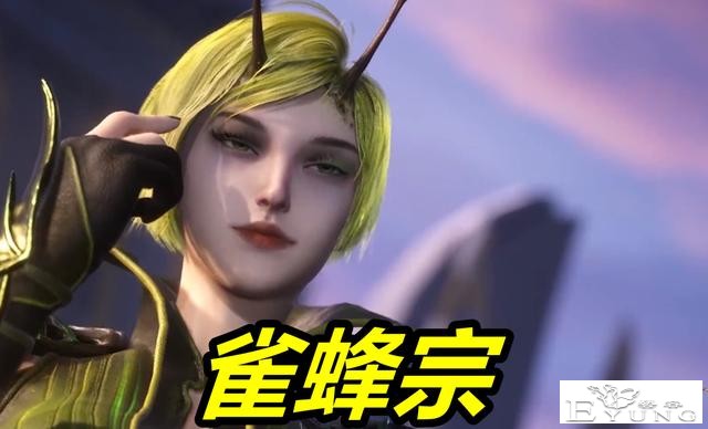斗罗：别再吹小舞摔唐三，新7大宗门已诞生，竟然还有山寨剑斗罗-3.jpg