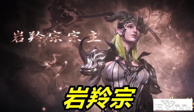 斗罗：别再吹小舞摔唐三，新7大宗门已诞生，竟然还有山寨剑斗罗-6.jpg
