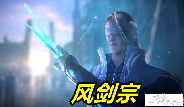 斗罗：别再吹小舞摔唐三，新7大宗门已诞生，竟然还有山寨剑斗罗-7.jpg