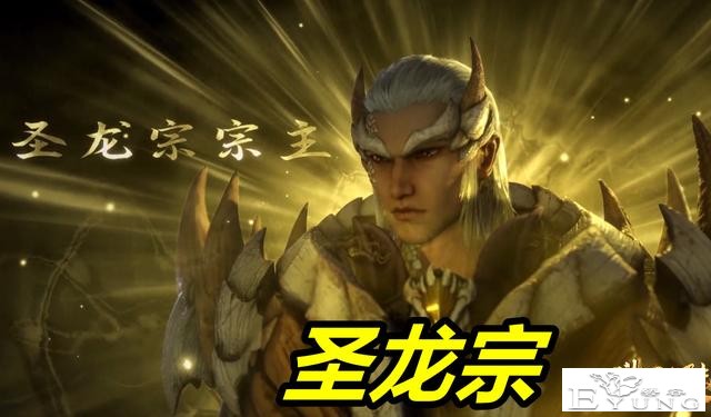 斗罗：别再吹小舞摔唐三，新7大宗门已诞生，竟然还有山寨剑斗罗-4.jpg