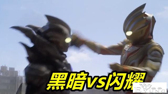 特利迦奥特曼：喜提“黄金U盘”！又靠女人变身，斯迈露创造奇迹-5.jpg