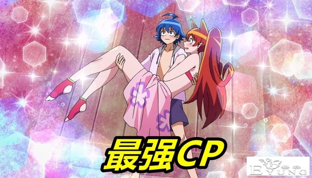 入间同学入魔大结局，魔王终于登场，入间老婆确定，新目标当魔王-4.jpg