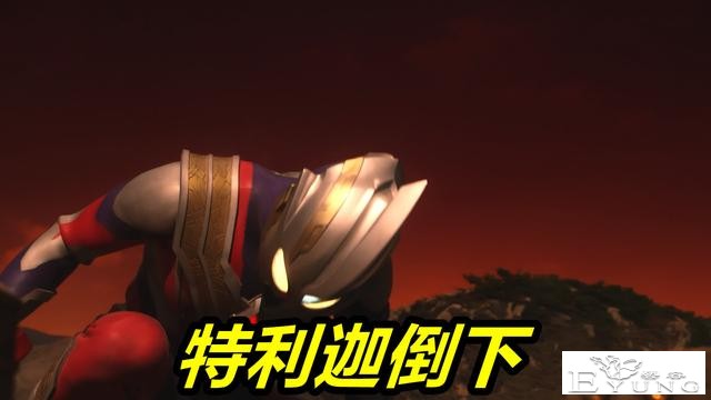 特利迦奥特曼12话先行，闪耀扳机降临！扳机vs扳机，光剑无比酷炫-2.jpg