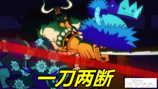 海贼王994集，凯多斩首大蛇，现场所有人被吓傻，只有她狂喜不惊-3.jpg