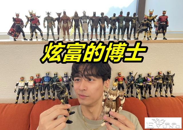 假面骑士Revice：骑士厨“炫富”，不愧是博士，难怪这么多基因组-3.jpg