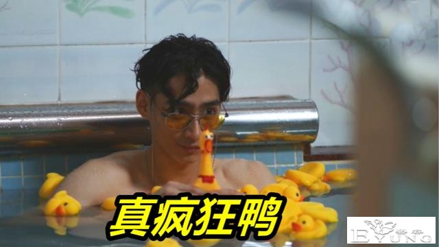 假面骑士Revice：骑士厨“炫富”，不愧是博士，难怪这么多基因组-4.jpg