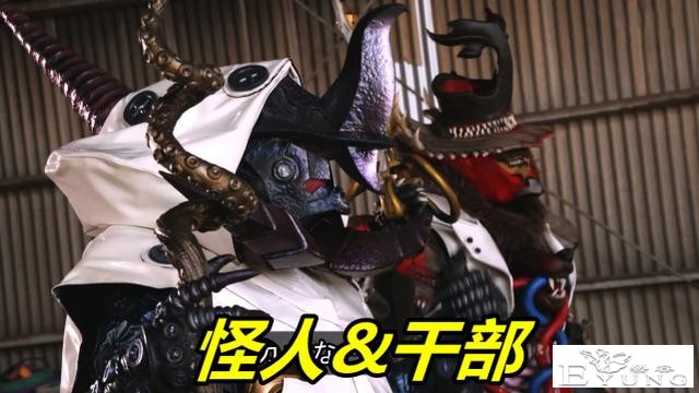 假面骑士Revice：恶魔一辉合体失败，招财猫登场，结局被二骑背刺-2.jpg