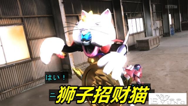 假面骑士Revice：恶魔一辉合体失败，招财猫登场，结局被二骑背刺-3.jpg