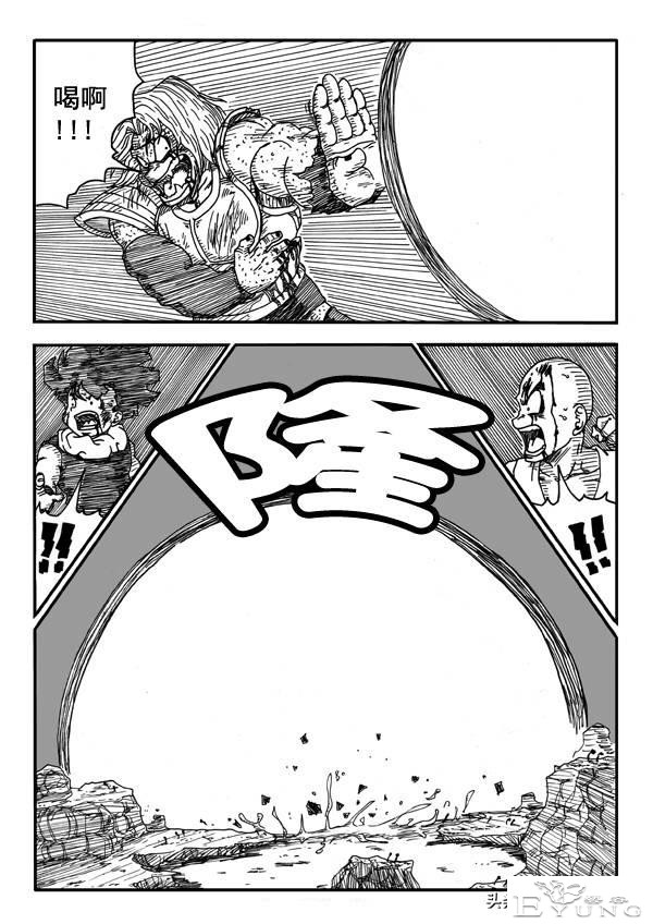 龙珠超次元乱战第8宇宙，贝吉塔之死，损失最大的却是主角团队-35.jpg