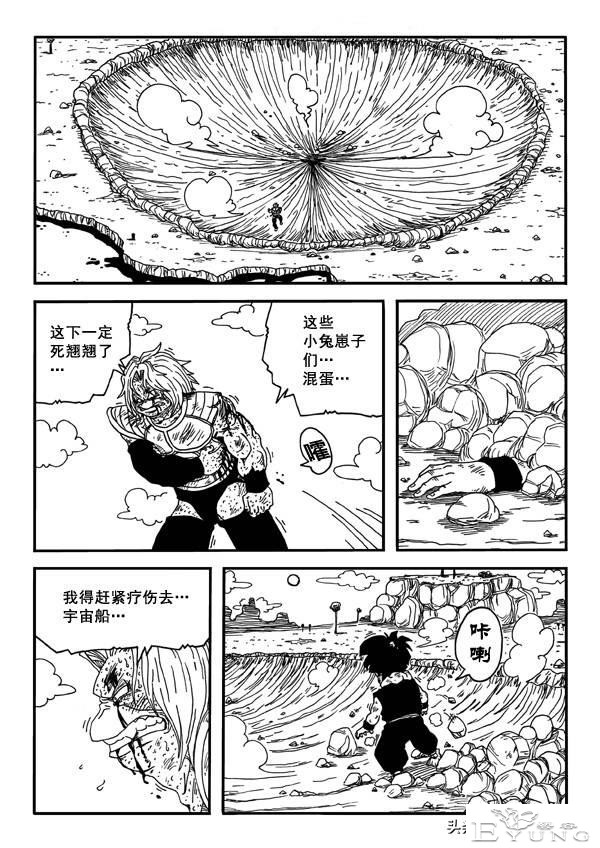 龙珠超次元乱战第8宇宙，贝吉塔之死，损失最大的却是主角团队-36.jpg