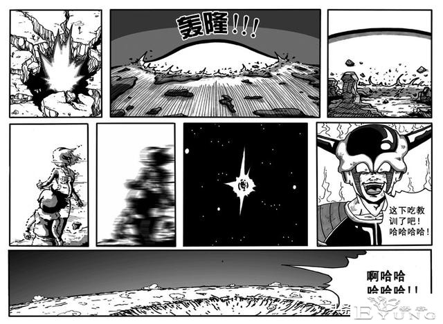 龙珠超次元乱战第8宇宙，贝吉塔之死，损失最大的却是主角团队-57.jpg