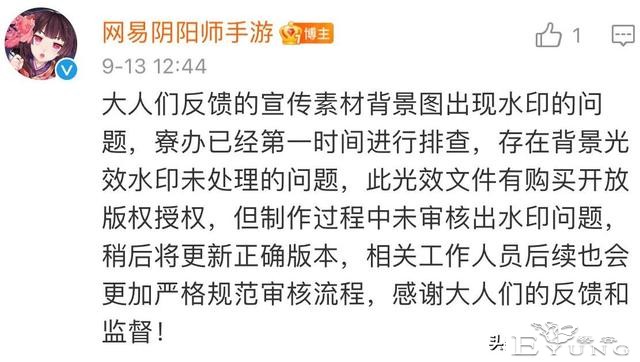 多款热门二次元手游开启周年庆，美食成抢手主题，但口碑大相径庭-8.jpg