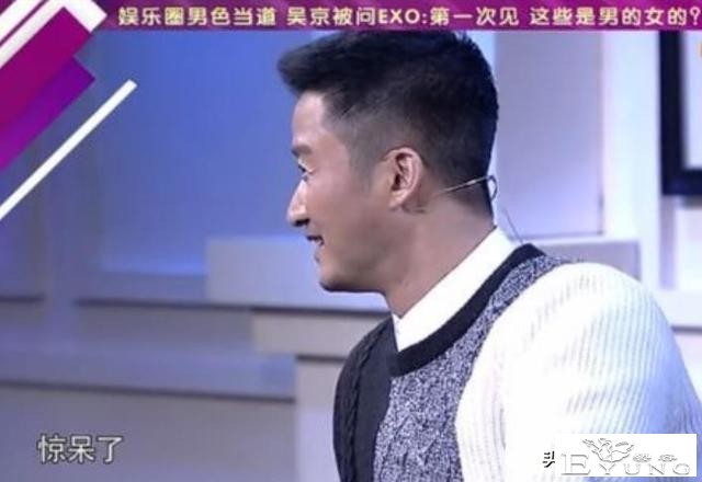 康雅雅账号视频被永久封禁，杜绝伪娘文化，男扮女装成何体统-5.jpg